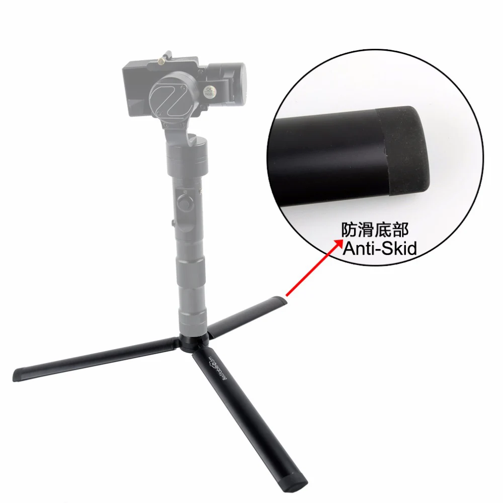 Портативный мини настольный штатив из алюминиевого сплава для Zhiyun Smooth Q/3 4/III /2/C Z1