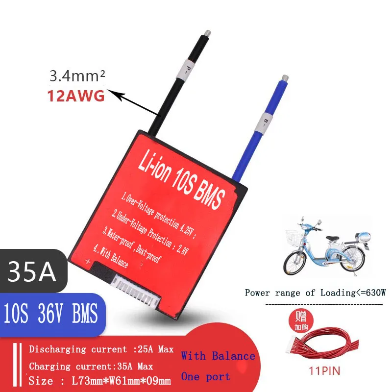 10S 36V 15A 20A 30A 40A 50A 60A 80A BMS с балансом 3,6/3,7 V Li-Ion батареи подключен в 10 серии для е-байка