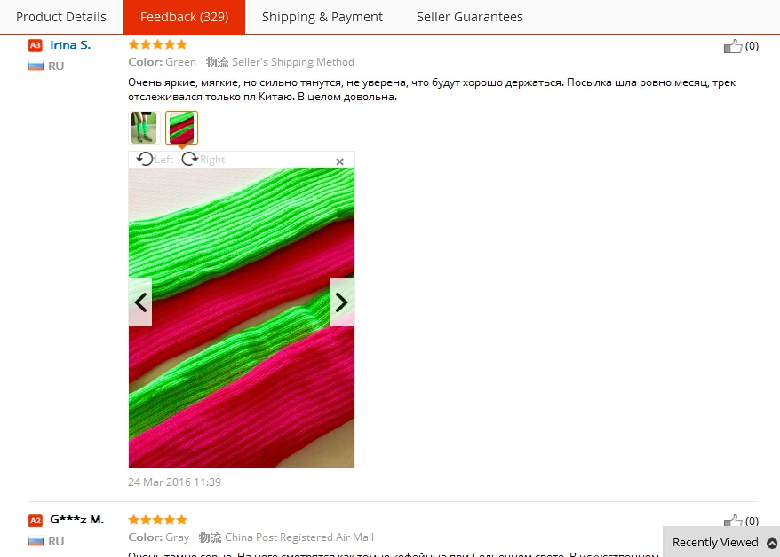 Новинка креативные Модные женские теплые зимние классические гетры вязаные