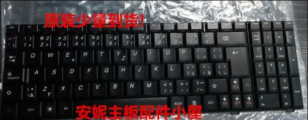 Клавиатура для Lenovo G560 G560e G565 IdeaPad Z560 Z565 G570 G575 G770 G780
