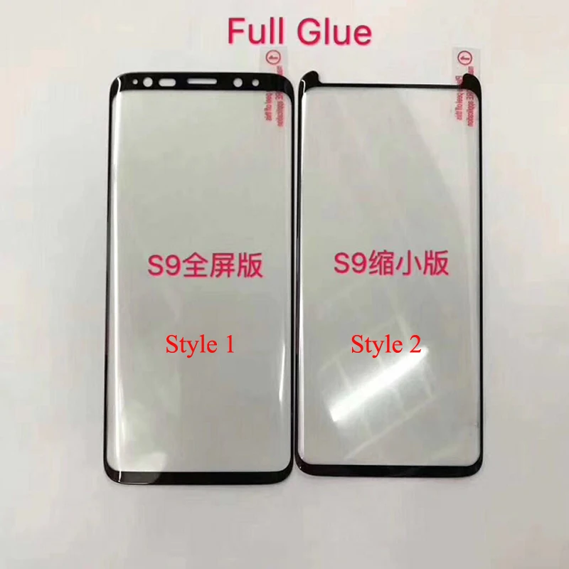 10 шт./лот 3D полное клейкое закаленное стекло S8 для SAMSUNG S9 чехол дружественная