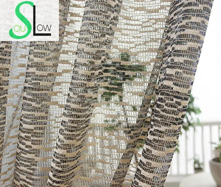 Занавес из жаккардовой ткани Slow Soul коричневого цвета элегантная сетчатая
