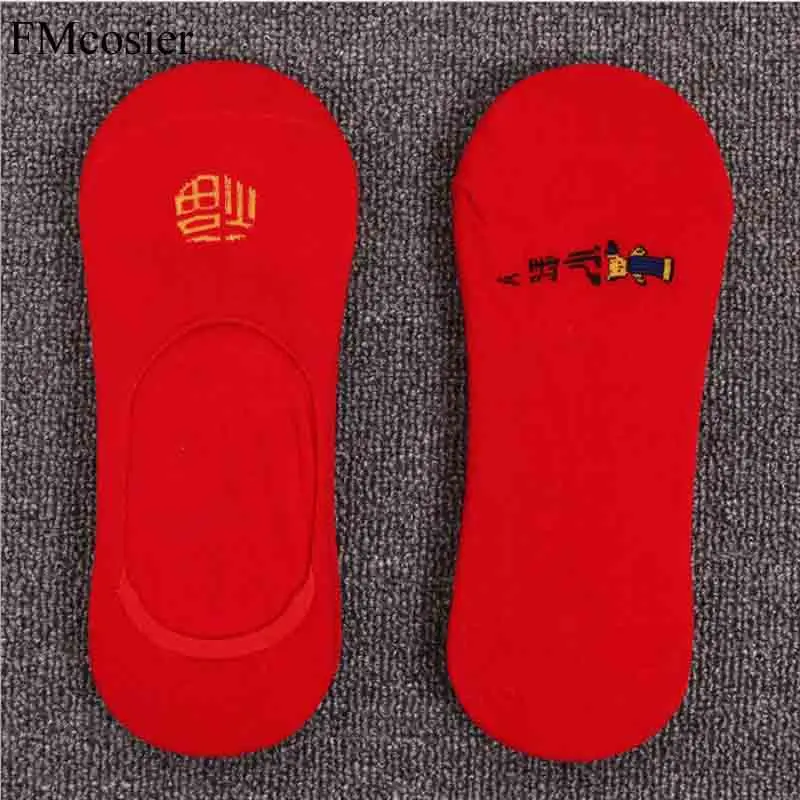 5 пар весна-лето мужские женские китайские хлопковые красные удачливые носки