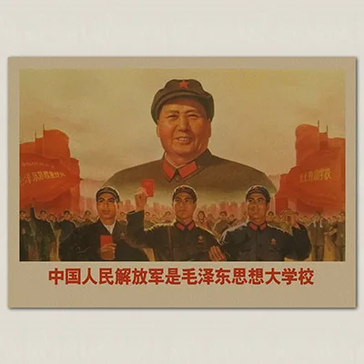 Наклейки на стену сделай сам в стиле ретро | Дом и сад