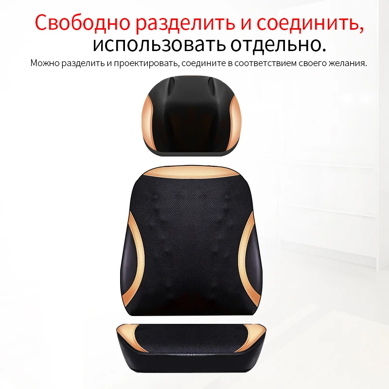 Angelruila Электрический массажер для тела вибрирующий шейный массаж устройство