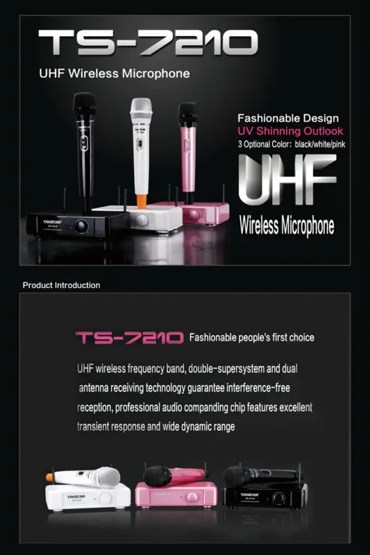 Цветной дополнительный Takstar TS 7210 UHF семейный развлекательный беспроводной