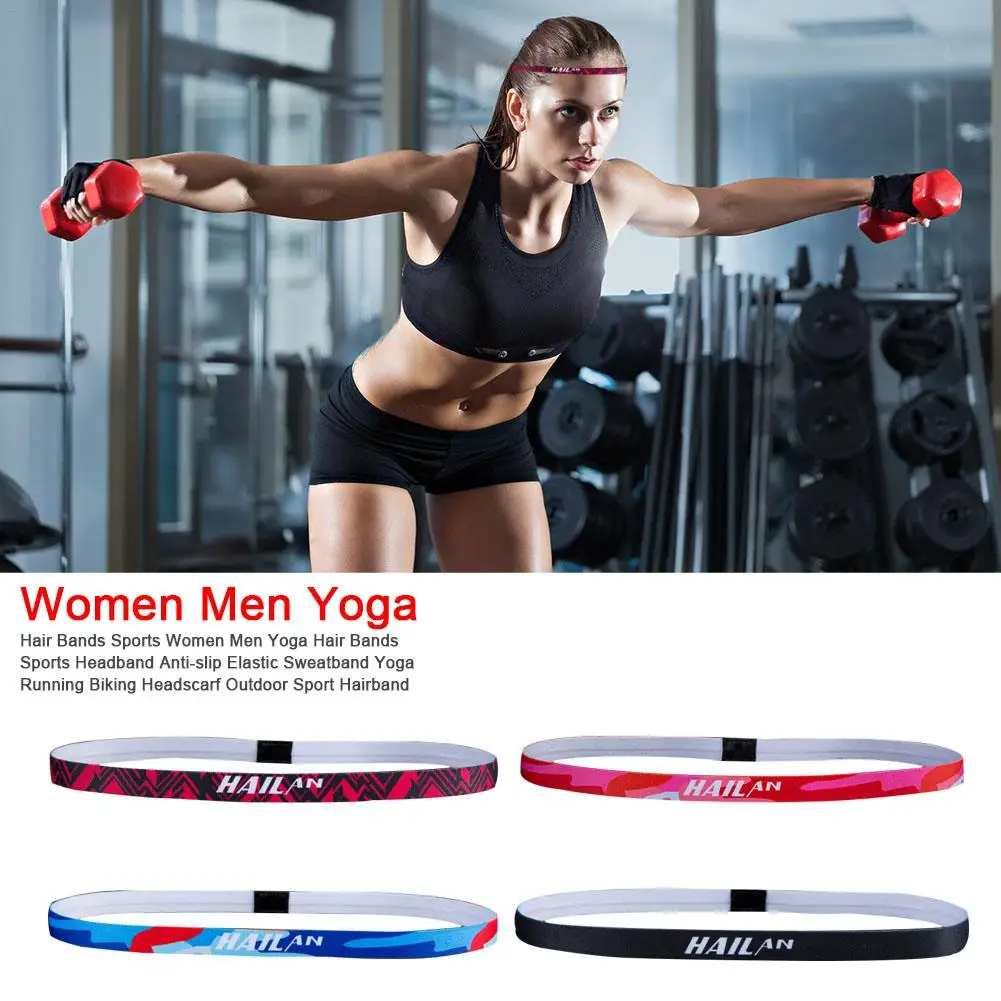 2018 модные повязки на голову для йоги 1 шт. унисекс спортивный ободок волос