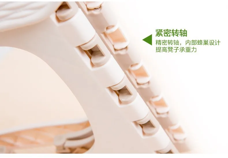 Складной стул высокого качества детский толстый пластиковый складной