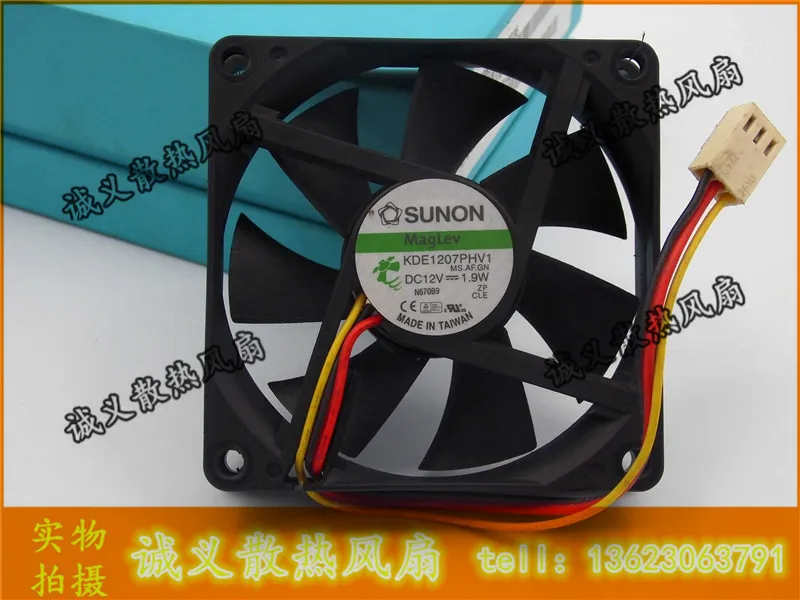Оригинальный охлаждающий вентилятор для проектора ADDA KDE1207PHV1 7015 12 в 1,9 Вт 7 см 70x70x15 мм