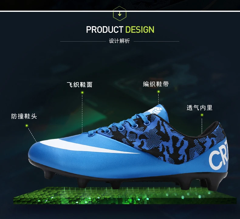 Новые футбольные кроссовки-буцы для игры в Phelon SG FG AG CR7 Спорт на открытом воздухе профессиональные футбольные бутсы мужские Для женщин; детские носки; носки для взрослых футбольные бутсы