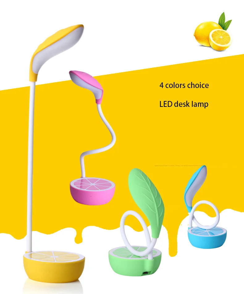 Креативный дизайн Lemon Shape USB Перезаряжаемый сенсорный датчик настольная лампа LED затемнение Бесплатная