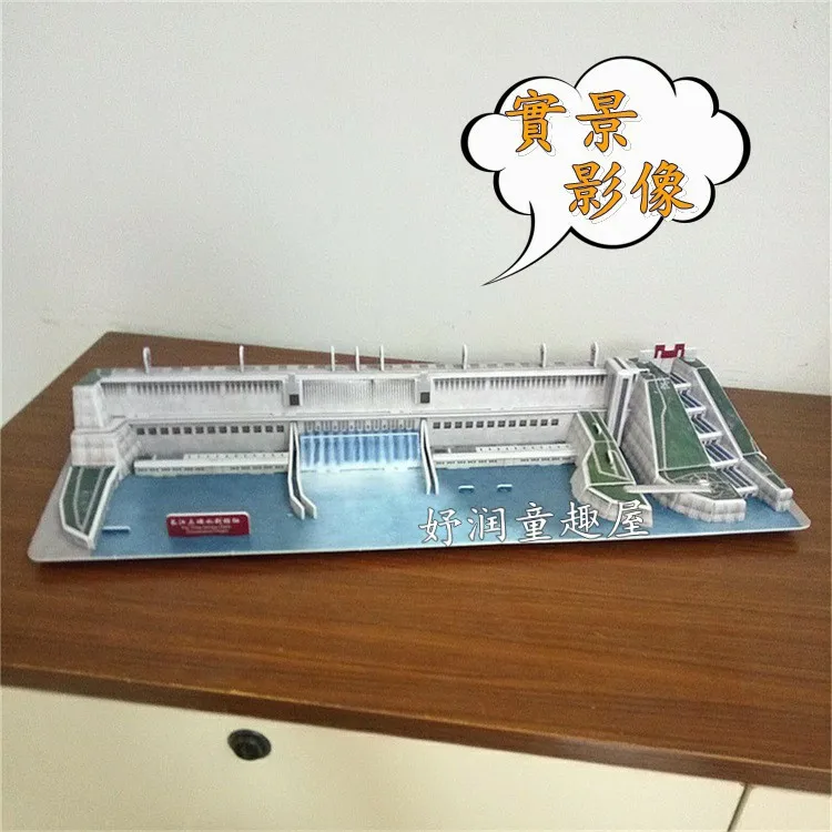 3D пазл бумажная модель китайское здание знаменитый проект по водной разговорке