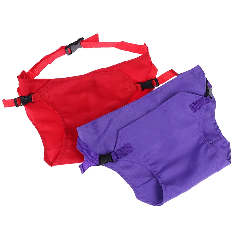 1 шт. детское эластичное сиденье с ремнем безопасности|Детские бустеры| |