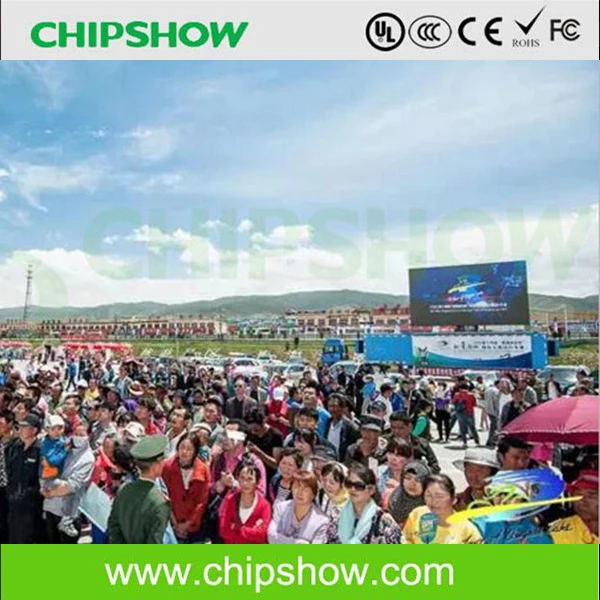 Chipshow P6.67 легко установить открытый из светодиодов видеостены этап фон экраны|screen