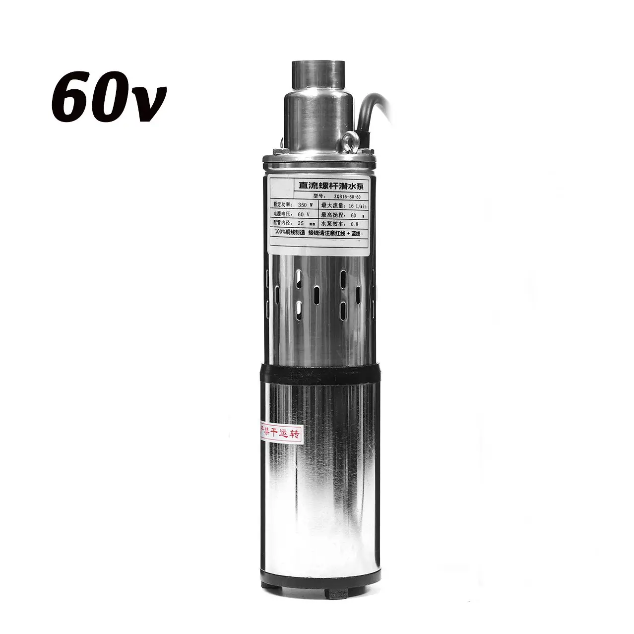 60V 12 В 24 48 280 Вт 40 м Солнечный водяной насос глубинный DC винт погружной насос для поливки в саду домашнего сельского хозяйства - Напряжение: 60V