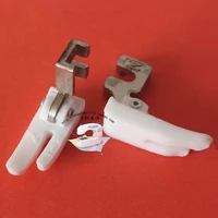 5pc home foot sewing machine leather presser foot white plastic straight seam presser foot for singer brother janome