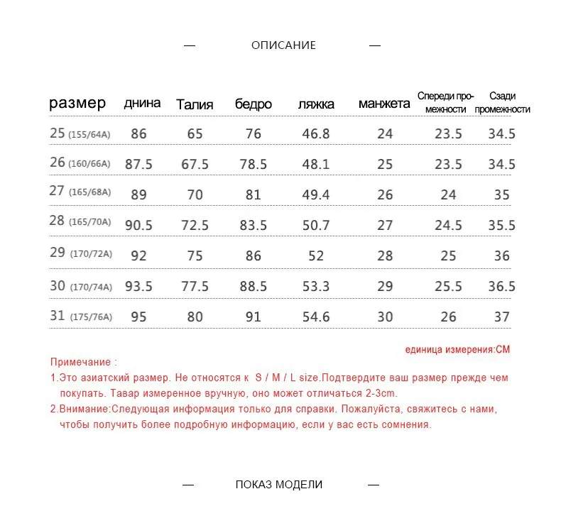 Toyouth корейский Черный обтягивающие джинсы Для женщин повседневные джинсы джинсовые Модные женские брюки карандаш Vaqueros Mujer Ankle jeans