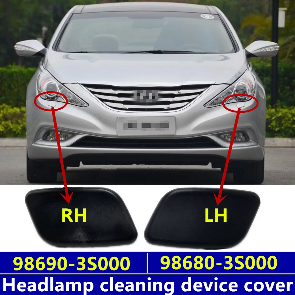 Для Hyundai I45 SONATA YF 2010 2011 2012 2013 Омыватель передних фар чехол для устройства очистки