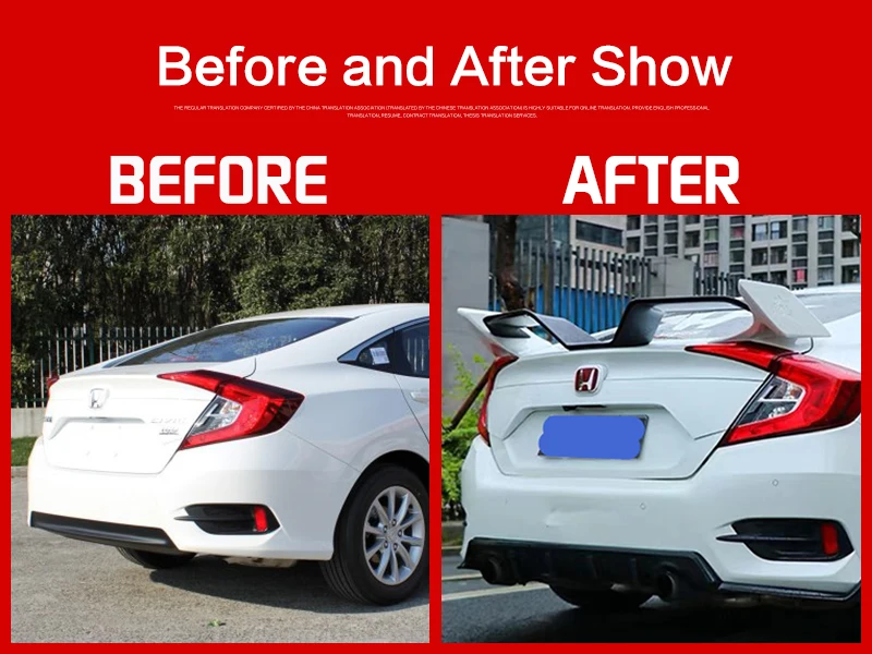 Использовать для Honda Civic спойлер civic 17 18 19 лет заднее крыло Чайка стиль спортивный спойлер, аксессуары применение герметика
