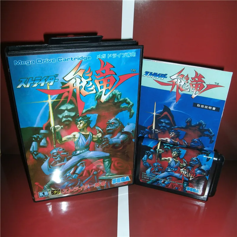 Страйдер Hiryuu Япония крышка с коробкой и руководством для Sega Megadrive игровой консоли