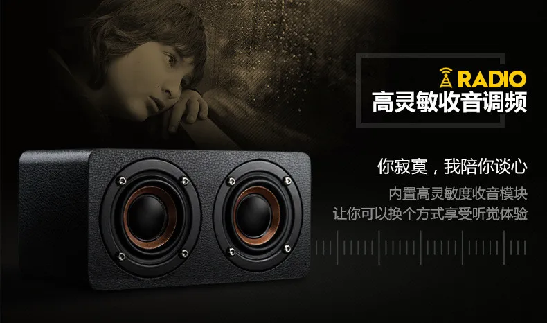 Queenview деревянный HiFi беспроводной Bluetooth динамик, портативные колонки Altavoz TF fm-радио caixa де сом Саундбар для iPhone Xiaomi
