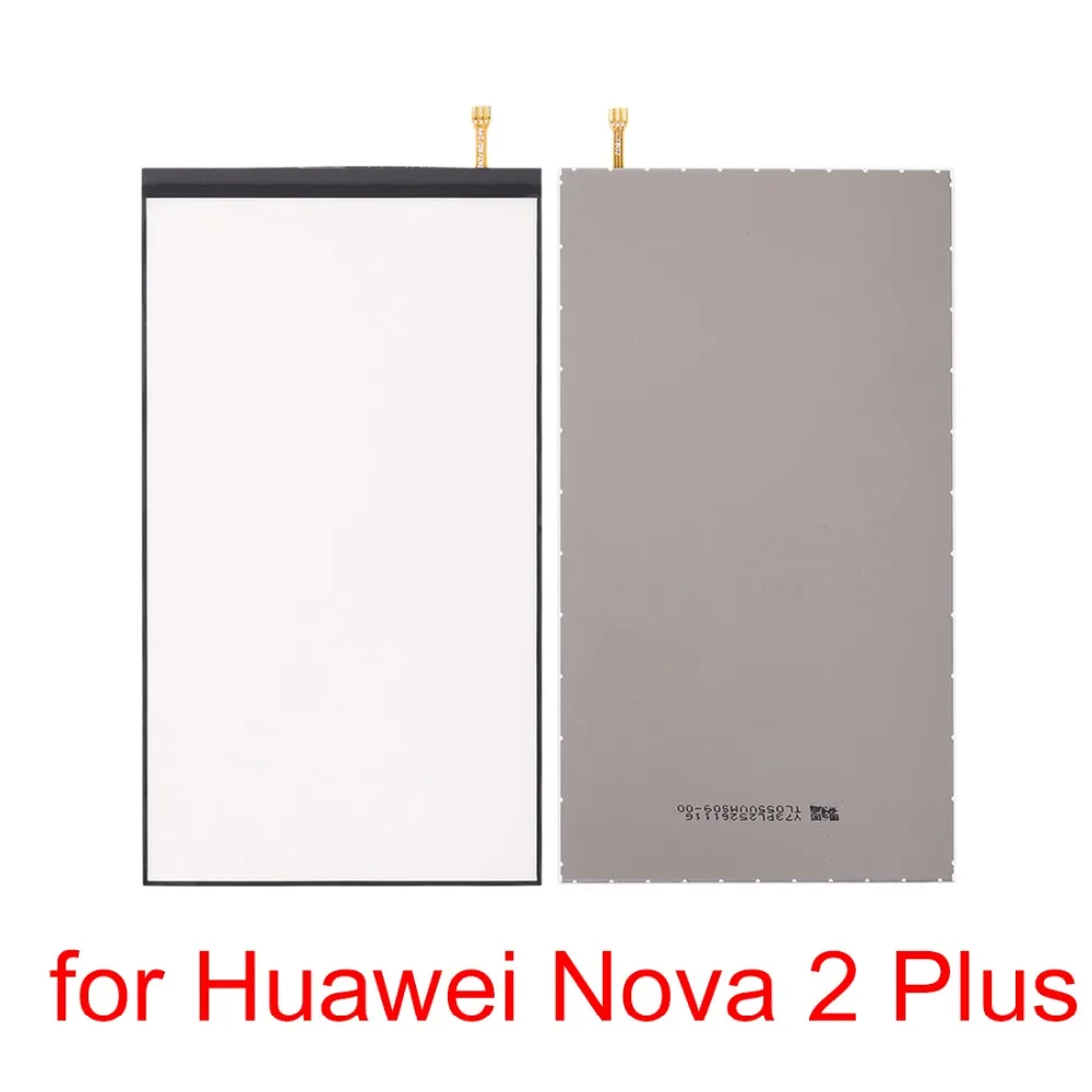Запасная пластина подсветки ЖКД для Huawei Nova 2 Plus \ Honor V9 Play 8 Lite P8 Max P smart Enjoy 7S 7C 9 P9