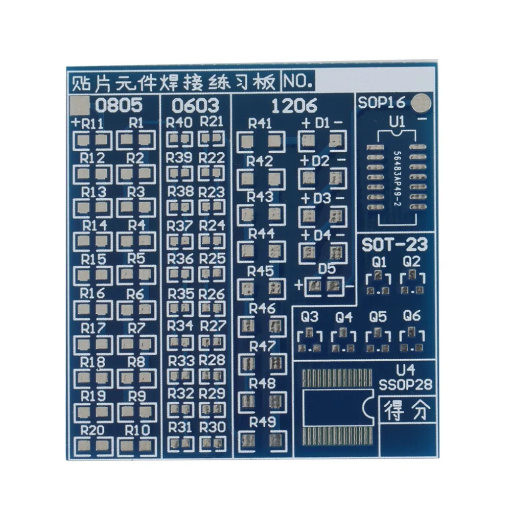 SMT SMD компонент сварки практика PCB платы пайки DIY наборы