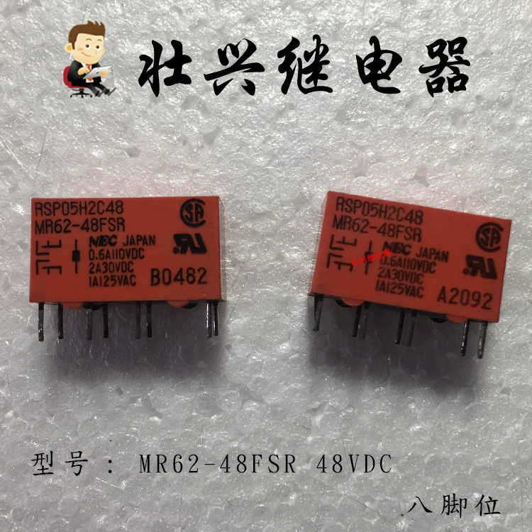 

Реле MR62-48FSR 48VDC 8PIN