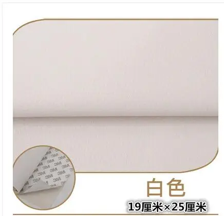 Самоклеящаяся кожа для ремонта диванов накладки автомобильных сидений кожаная