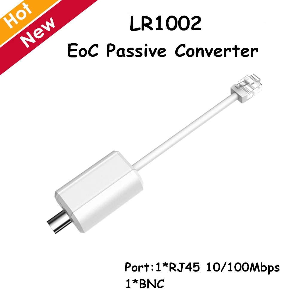 Оригинальный Dahua LR1002 EoC пассивный преобразователь 1 RJ45 10/100 Мбит/с BNC аксессуары для