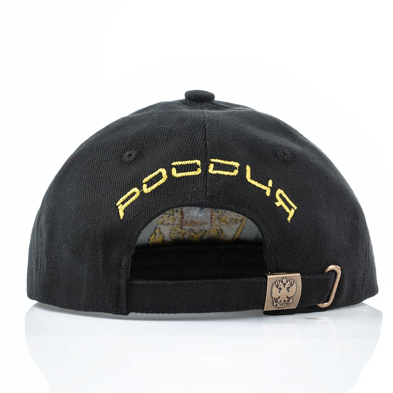 Новинка унисекс хлопок уличная бейсболка герб России вышивка Snapback модные спортивные шапки для мужчин и женщин Кепка Патриот
