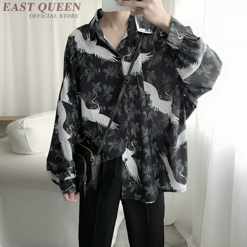Мужская винтажная рубашка с пуговицами кимоно принтом журавлей длинным рукавом