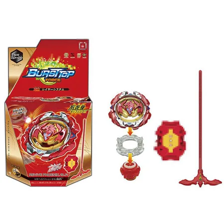 1 pcs B-117 Набор топов пусковые установки Beyblade игрушки Toupie Металл God Burst волчок Bey Blade Blades игрушки bay blade bables - Цвет: 1 pcs B-117
