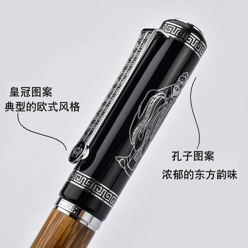Металлическая бамбуковая ручка Duke Classic Confucius серии 0 7 мм/1 2 мм перо из иридия