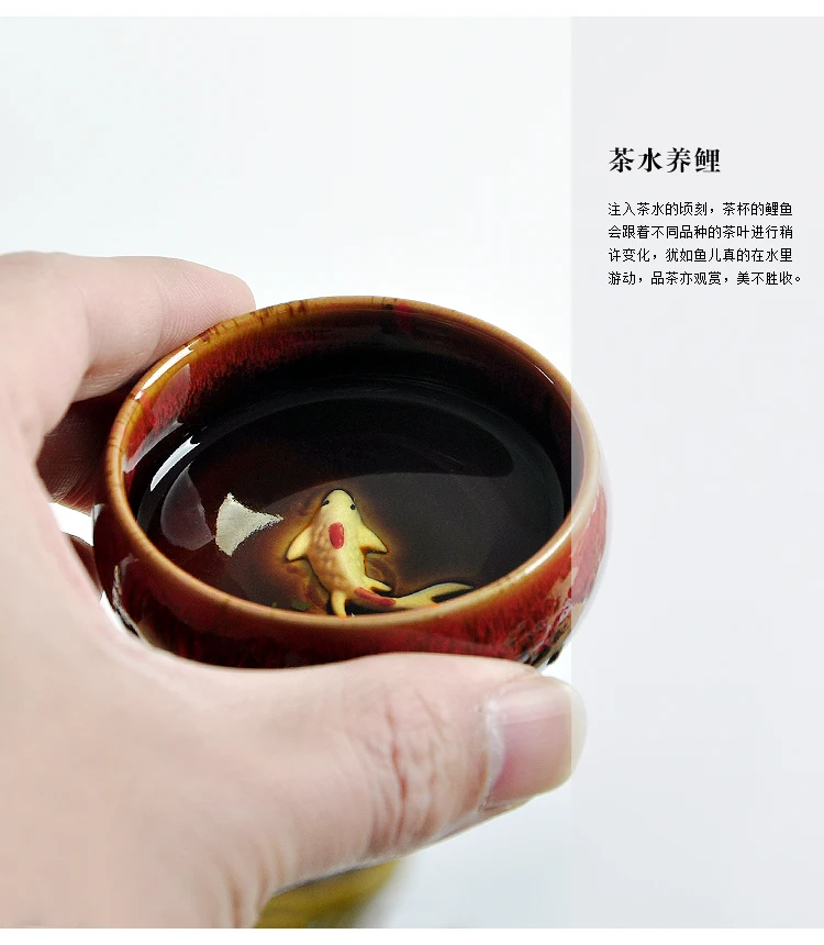 Tangyunjiangxin кунг-фу Jun Jiao керамическая чайная чашка маленькая чашка 45 мл и 50 мл два размера индивидуальная чашка Masters Pu'er чайная чашка C