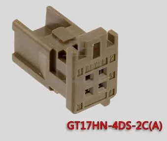Штекеры автомобильные GT17HN-4DS-2C(A) 5 шт. | Обустройство дома