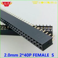 2,0 мм Шаг 1X40P 40PIN разъем однорядные разъемы вертикальный штыревой разъём SMT выдерживает высокие температуры позолоченные