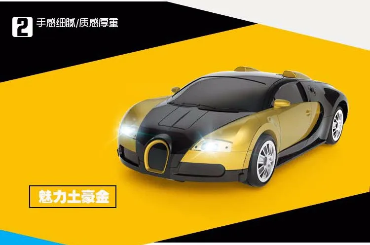 Роскошные Sportscar моделей автомобилей жест деформации робот трансформации Дистанционное управление RC автомобиль Игрушечные лошадки подарок для детей