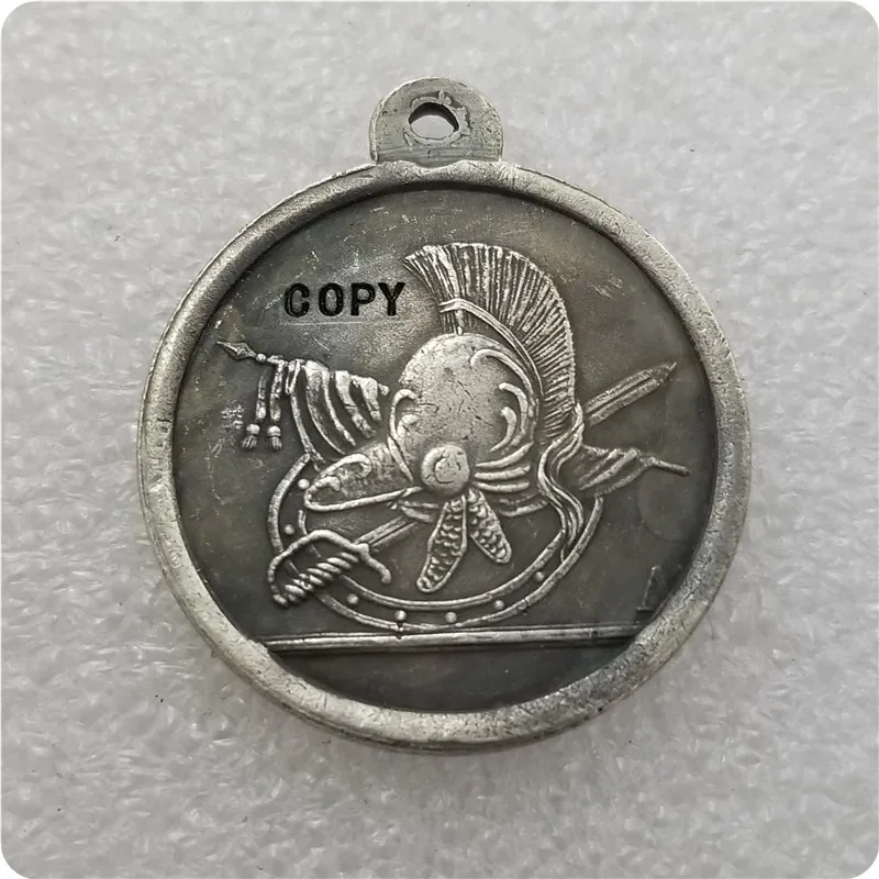 Россия: Посеребренная медаль/медали: 1806 копия | Дом и сад