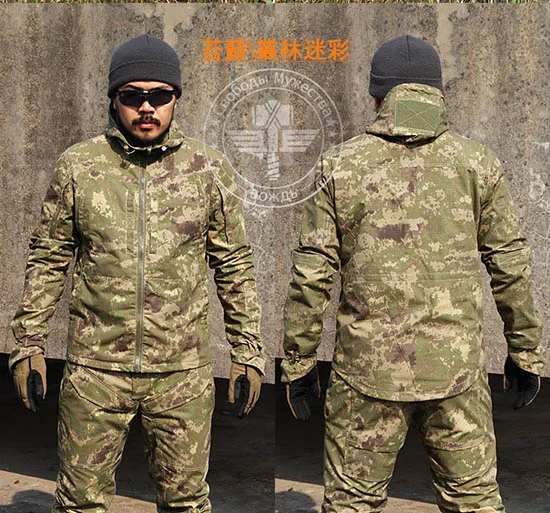Pro. Камуфляжное военное оборудование полицейского спецназа тактический боевой страйкбол рубашки одежда для охоты