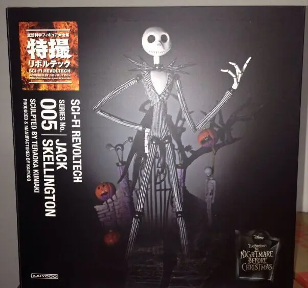 Экшн фигурка из ПВХ Кошмар перед Рождеством 15 см|action figure|pvc action figurejack skellington |