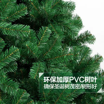 3 5 м искусственная Рождественская елка зеленые украшения рождественские для