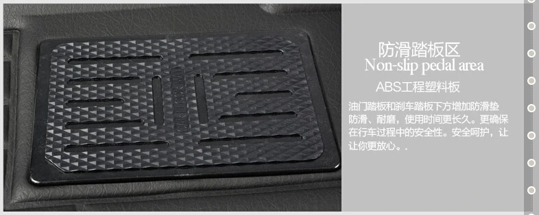 Good quality! Custom special floor mats for Suzuki SX4 2013 non-slip durable waterproof carpets 2012-2010 Free shipping | Автомобили и