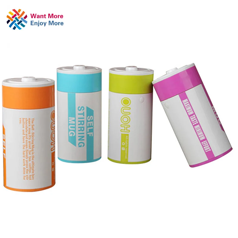 10 Автоматическая электрическая кружка для ленивых самоперемешивающаяся женское