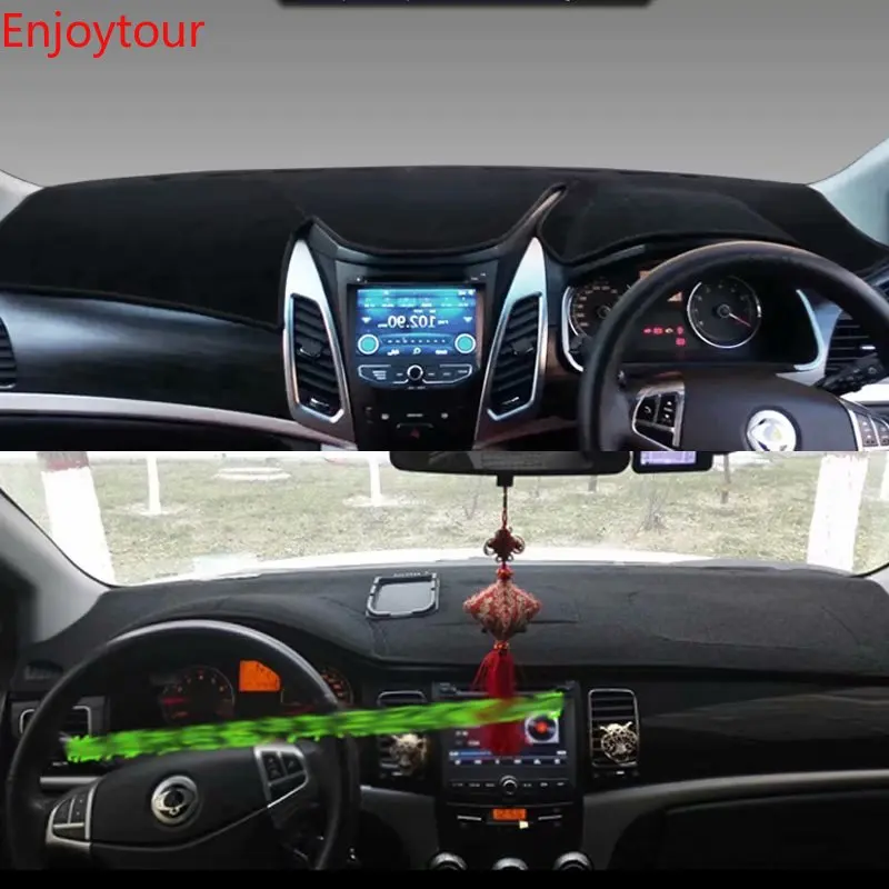 Автомобильные коврики аксессуары для стайлинга автомобиля крышка приборной