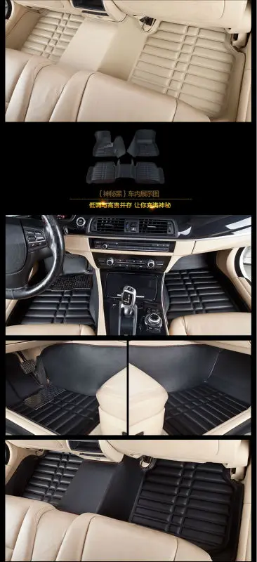 Myfmat новый автомобильный напольный коврик чехол для Chevrolet Blazer SPARK SAIL EPICA AVEO LOVA cruze