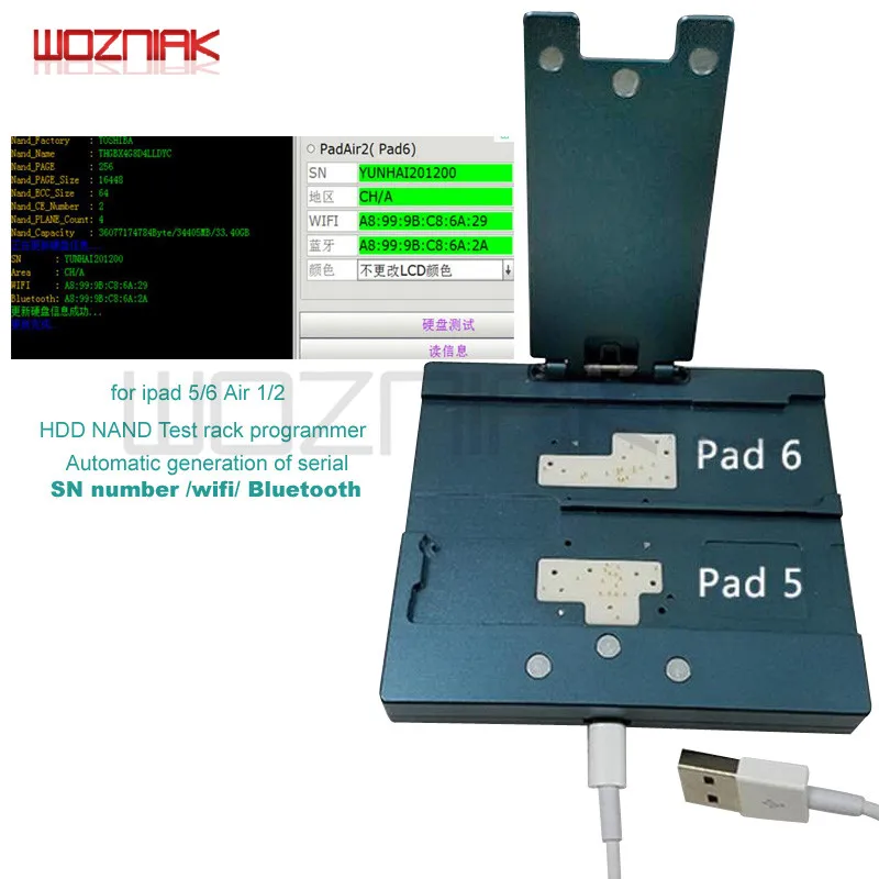 Возняк Программирование HDD NAND тестовая стойка программист для ipad 5/6 Air 1/2 для серийного номера Wifi Bluetooth