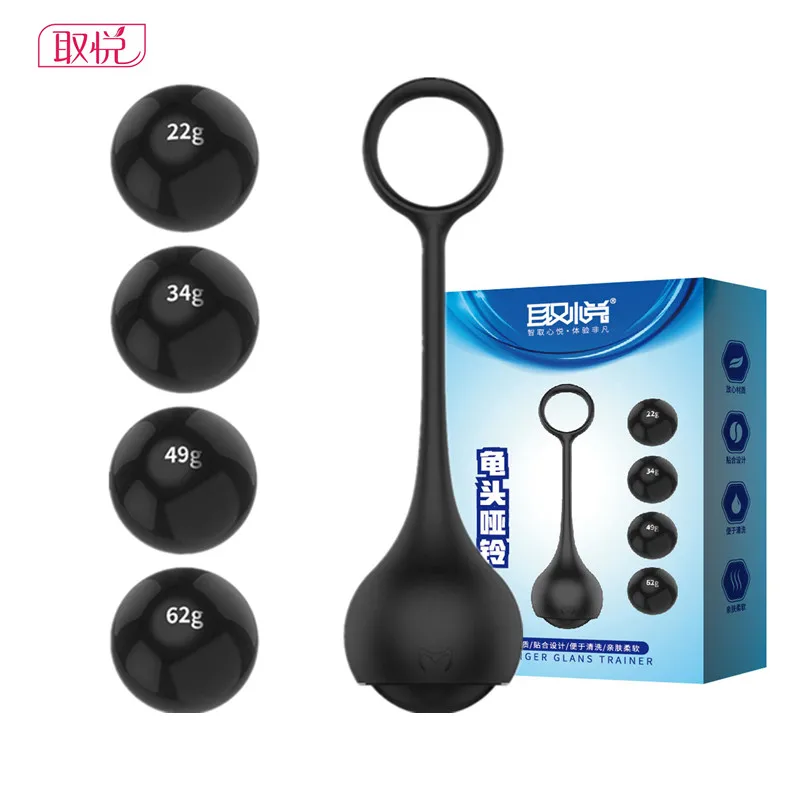 Мужское кольцо Quyue многоразовый презерватив Упражнение на пенис 4 шара член