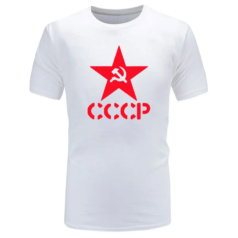 Летние CCCP русские футболки для мужчин СССР человек с коротким рукавом футболки для мужчин s Хлопок О образным вырезом футболки