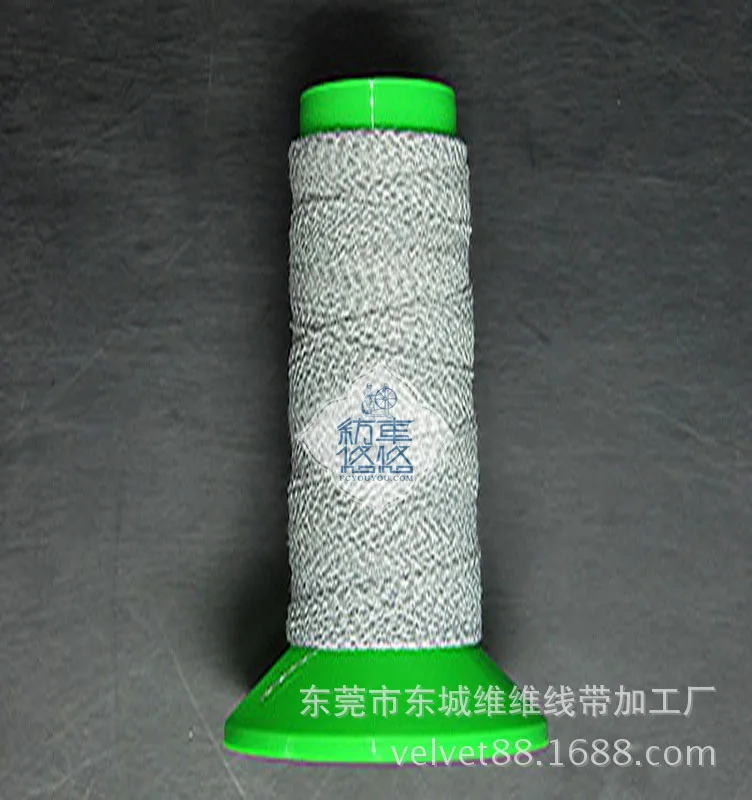 

Factory direct knitting reflective line Guangdong 75D bright reflection line